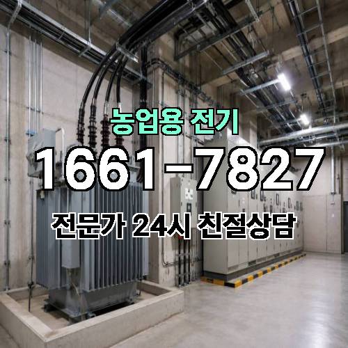 게시판 이미지 17754