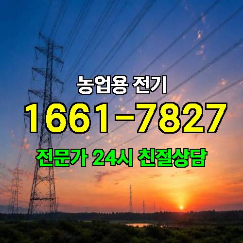 게시판 이미지 17992
