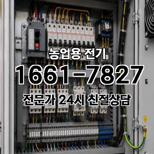 게시판 이미지 18015