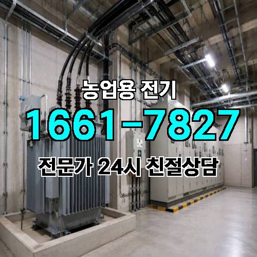 게시판 이미지 18272