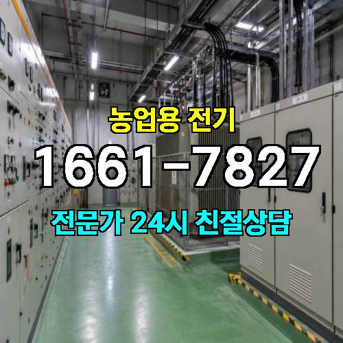 게시판 이미지 18385
