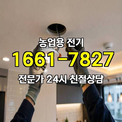 게시판 이미지 18431