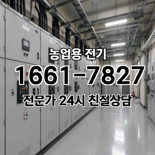 게시판 이미지 18693