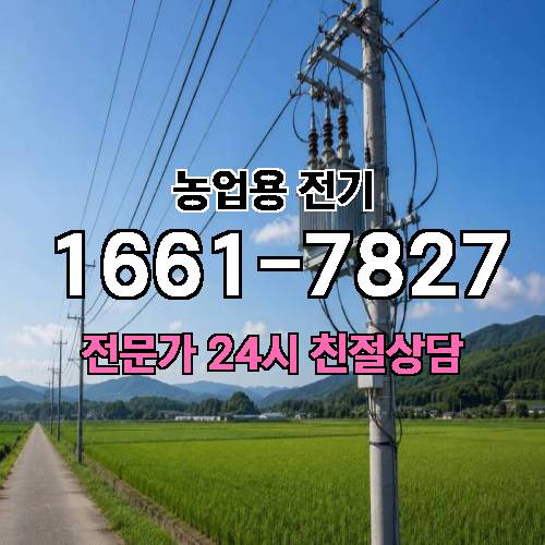 게시판 이미지 18974