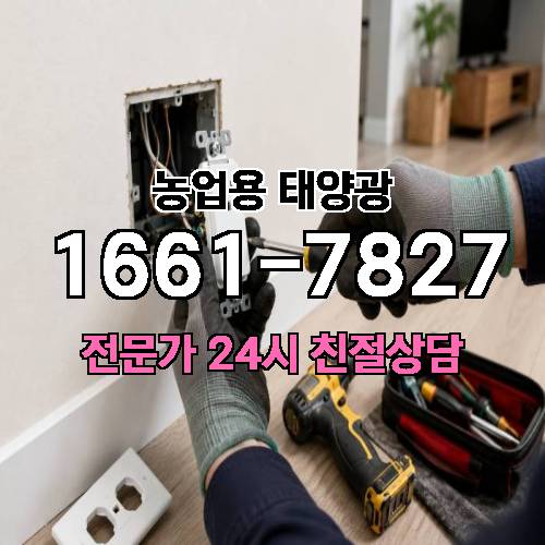 게시판 이미지 1024