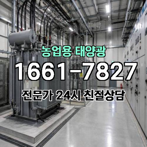 게시판 이미지 1287