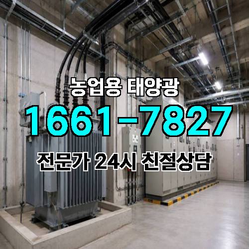 게시판 이미지 1418