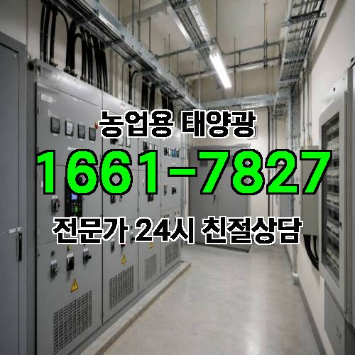 게시판 이미지 1738