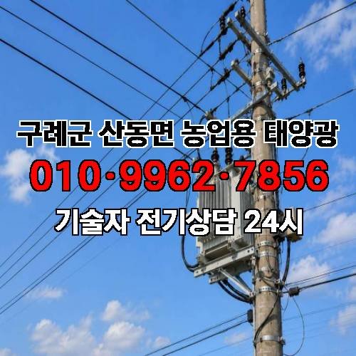 게시판 이미지 3572