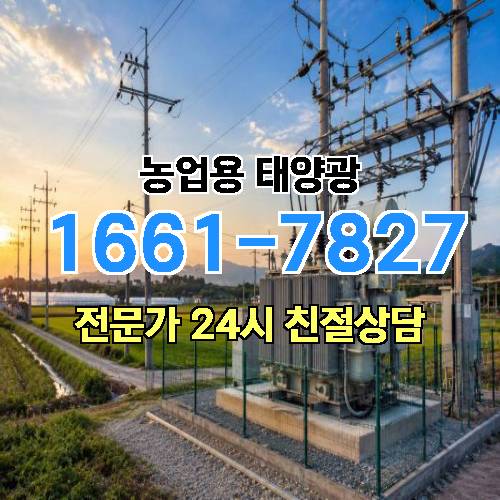 게시판 이미지 3793