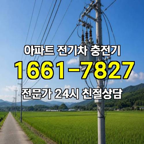 게시판 이미지 2028