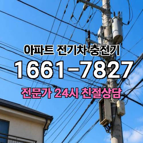 게시판 이미지 2792