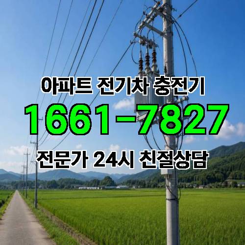 게시판 이미지 2927