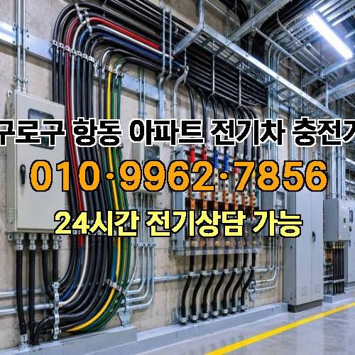 게시판 이미지 2957