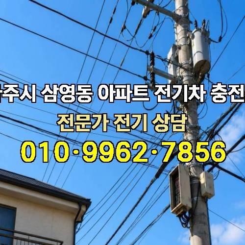 게시판 이미지 3603