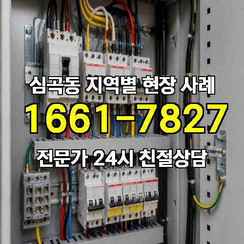 게시판 이미지 10045
