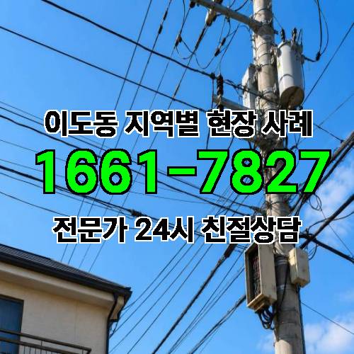 게시판 이미지 10049