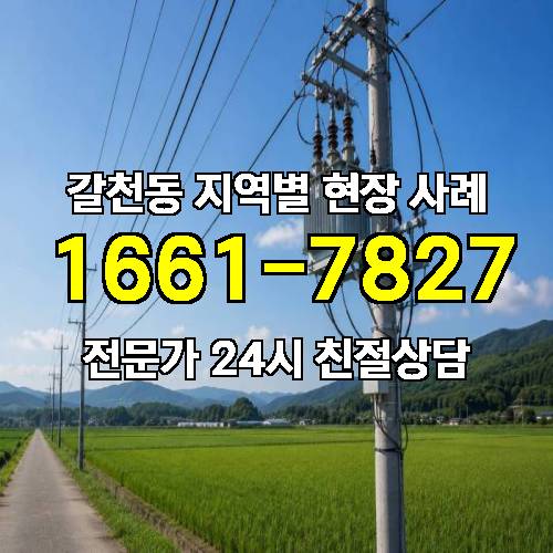 게시판 이미지 10061