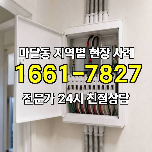 게시판 이미지 10072