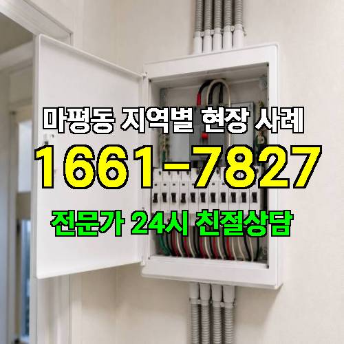 게시판 이미지 10073