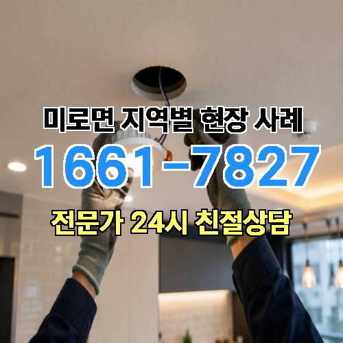 게시판 이미지 10074