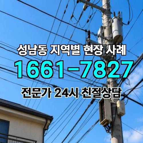 게시판 이미지 10076