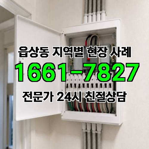 게시판 이미지 10085