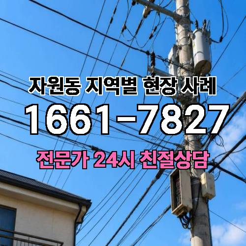 게시판 이미지 10087