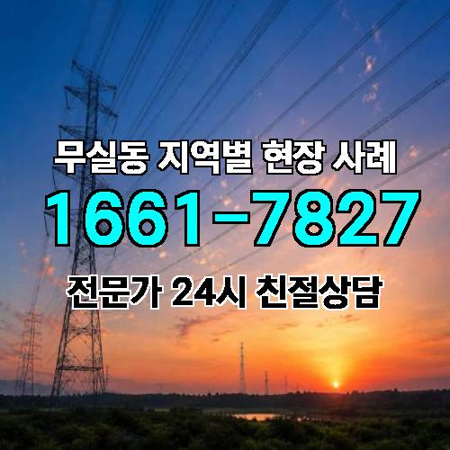 게시판 이미지 10140