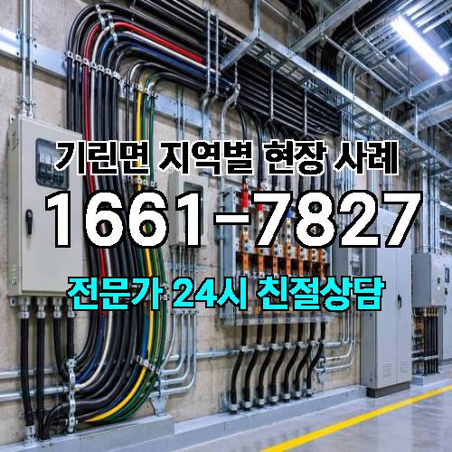 게시판 이미지 10161