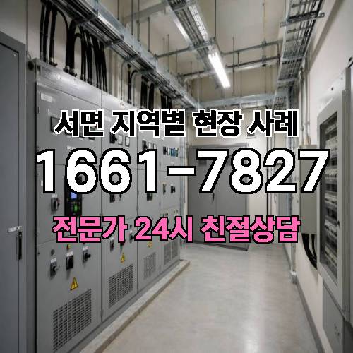 게시판 이미지 10184