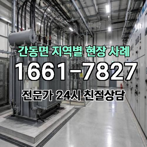 게시판 이미지 10261