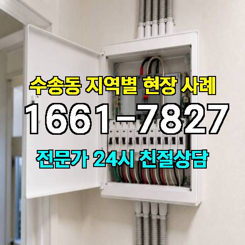 게시판 이미지 10363