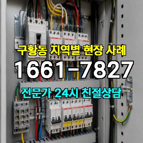 게시판 이미지 10383