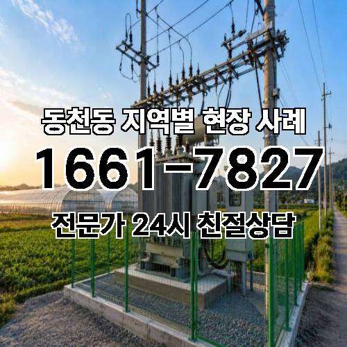 게시판 이미지 10398