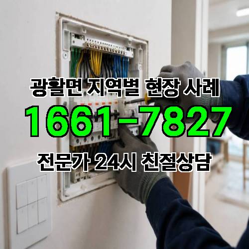 게시판 이미지 10423