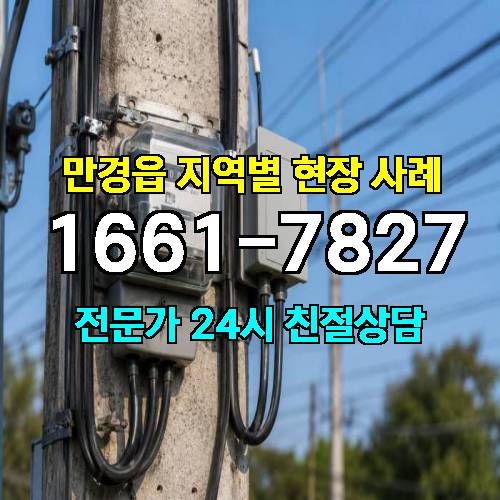 게시판 이미지 10436