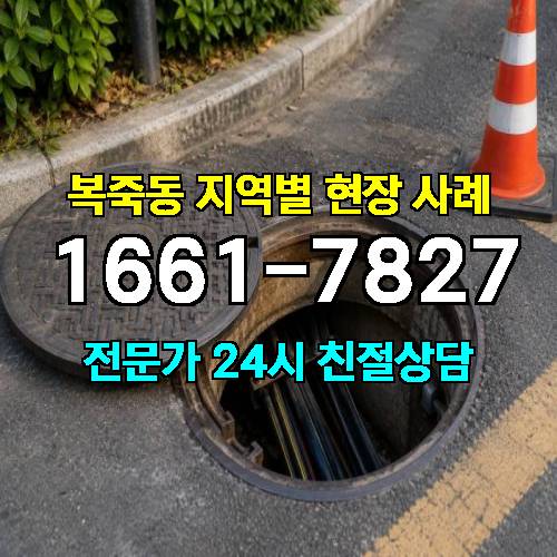 게시판 이미지 10445