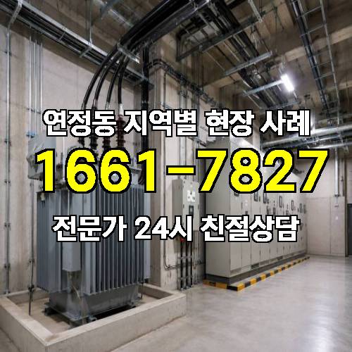 게시판 이미지 10481