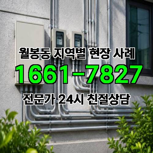 게시판 이미지 10487