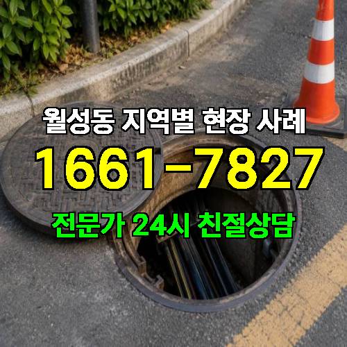 게시판 이미지 10488