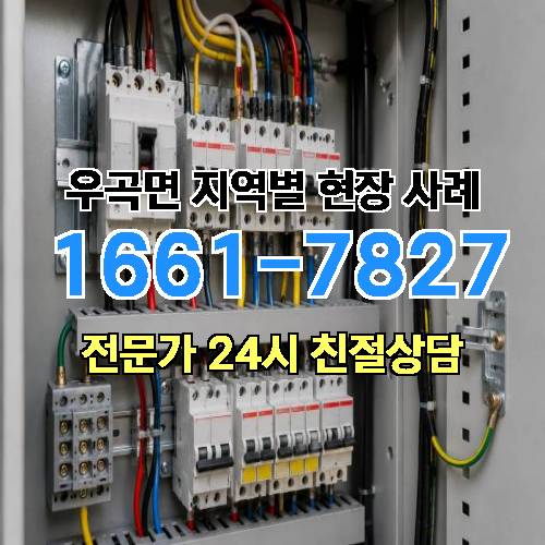 게시판 이미지 10497