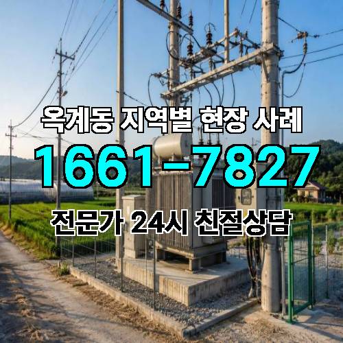 게시판 이미지 10556