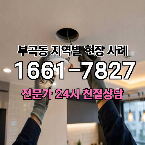 게시판 이미지 10616