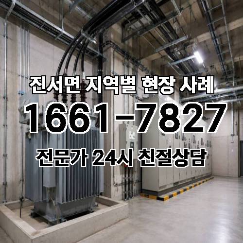 게시판 이미지 10623