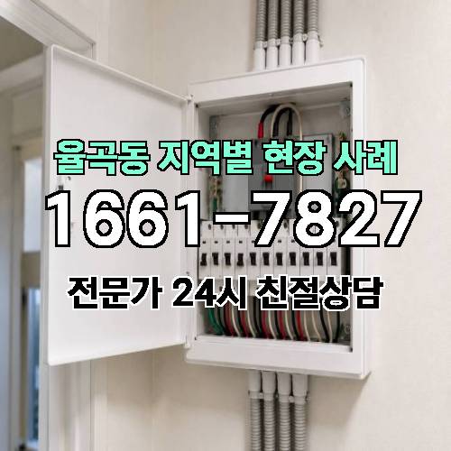 게시판 이미지 10635