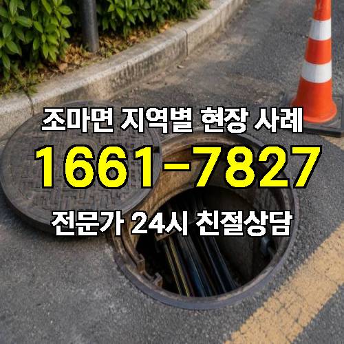 게시판 이미지 10638