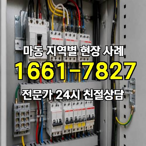 게시판 이미지 10697