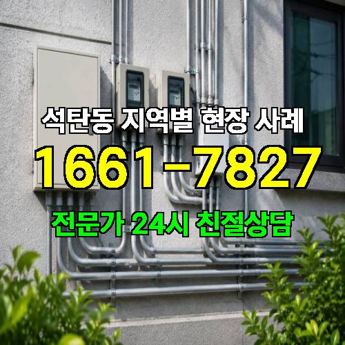 게시판 이미지 10713