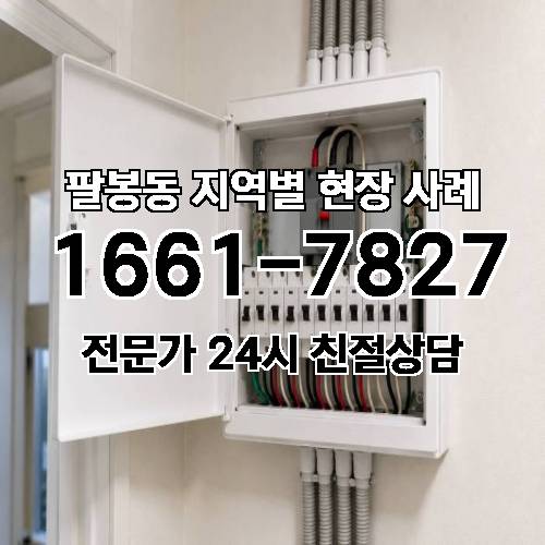 게시판 이미지 10756
